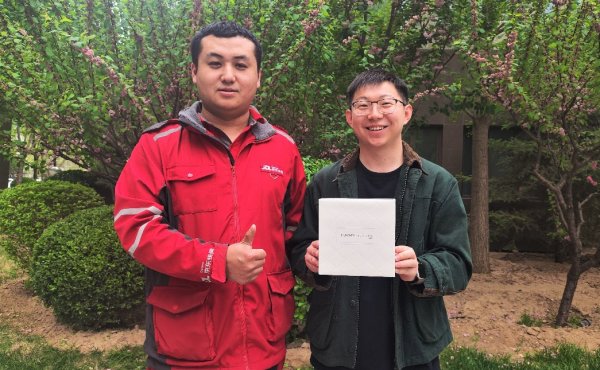 shibo体育游戏app平台他很早就预备出手HUAWEI Pura 70系列-世博app官方入口(中国大陆)官方网站