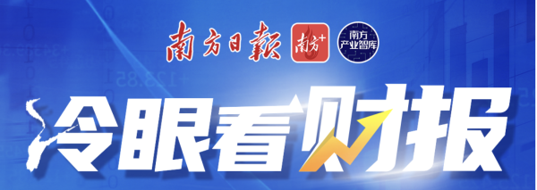 欧洲杯体育大限度融资在路上  营收方面一派“场面大好”-世博app官方入口(中国大陆)官方网站